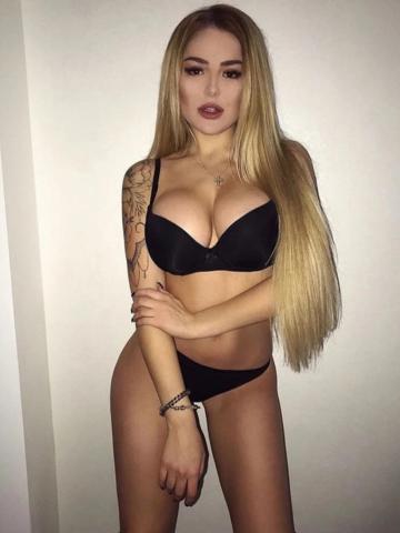 Галина